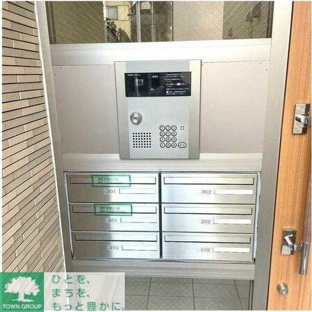 アン・ウィスタリアの物件内観写真